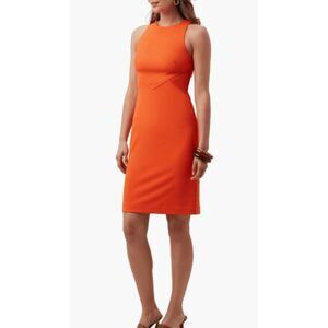 Trina Turk Promise Body-Con Sheath Dress- Size M